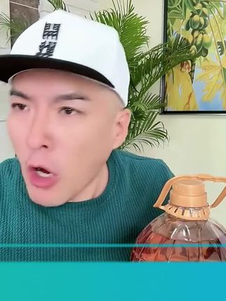 #笨榨大豆油 #国哥说热点 #国哥推荐 #大豆油
