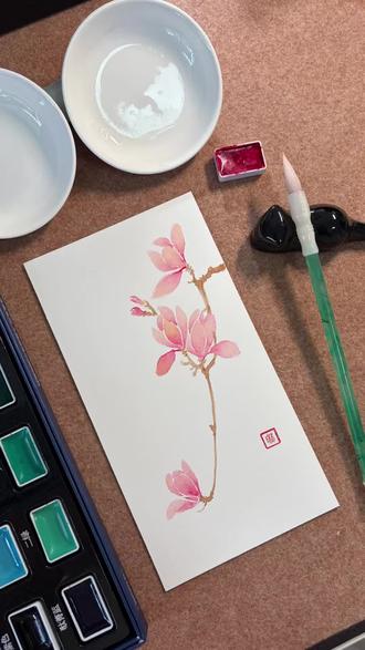 零基础国画跟练|第3幅·玉兰花完整绘画过程 第三幅玉兰跟练完成~
静下心慢慢画,感受笔墨与花瓣的温柔。
坚持练习,一点点变好✨
#国画 #零基础国画 #小写意 #玉兰花 #国画跟练
