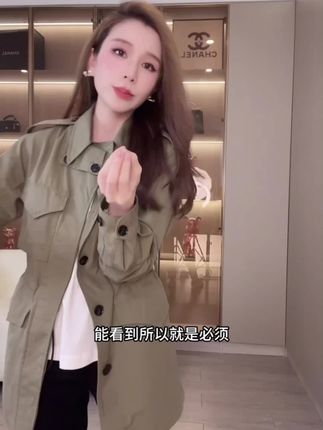 风衣轻拂,秋意渐浓,简约中透出优雅气质。🍂🧥 #外套穿搭 #穿搭分享 #秋冬穿搭