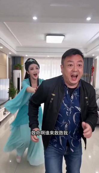 #AI电视女妖追爱记 #随变ai随便玩