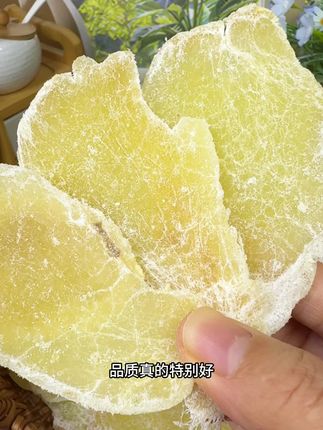 马上三伏天,常听老人说这个时候要多吃生姜,这个糖姜片很方便,开盖即食,价格又很划算#美食推荐 #糖姜片#红糖姜片#三伏天养生 #三伏天