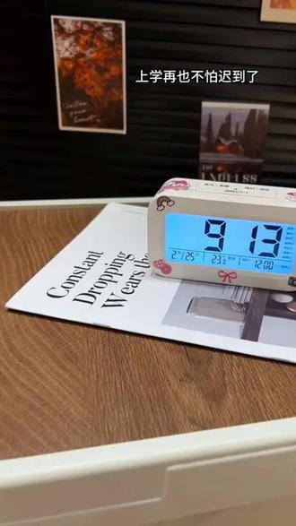 闹钟学生专用2026新款智能大音量多功能充电静音儿童夜光电子时钟#夜光电子时钟 #大音量多功能 #2026新款智能大音量