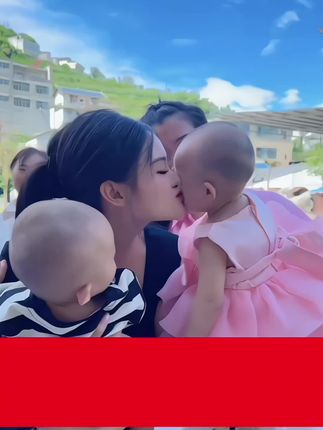 #三妹#面膜#补水面膜