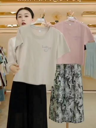 夏季新款圆领印花短袖t恤LUCKY笑脸女修身时尚休闲半袖洋气衣服女 #时尚修身短袖 #时尚休闲穿搭 #洋气小衫 #纯棉短袖t恤 #时尚潮流T恤