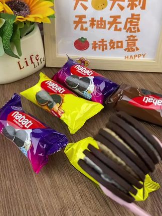 纳帝宝曲奇,开袋就是黄油香。咬一口酥脆掉渣,甜得刚好不腻人。配咖啡、牛奶都绝,独立包装揣着就走,解馋超方便#曲奇饼干 #饼干