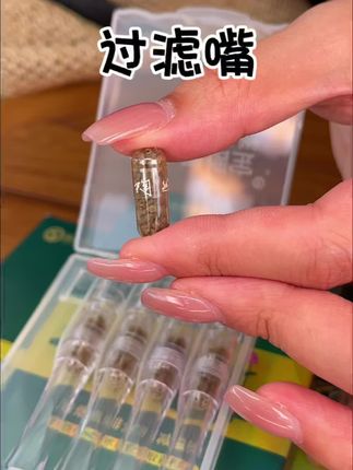 茶多酚植物草本过滤不改变口感,还是粗支中支细支通用的,真的不错#过滤烟嘴 #戒烟神器 #烟民 #吸烟有害健康传播正能量
