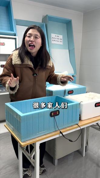 自动控温的水床孵化器,一年四季都可以使用,在家就可以孵化各种 自动控温的水床孵化器,一年四季都可以使用,在家就可以孵化各种蛋类!#孵化器 #人工孵化 #三农