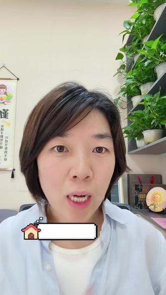 长春二中到底严不严 #长春二中 #长春家长 #初三中考 #中考择校