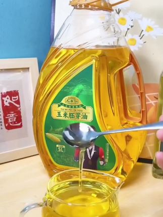 #多次回购的玉米油#真的是太好吃了#煎炒炸拌都好吃,晶莹剔透#醇香浓郁#赶快入手吧!