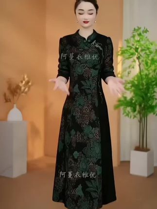 #旗袍连衣裙