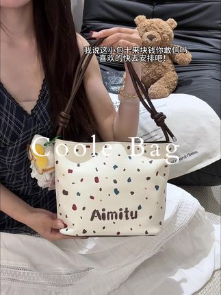 糟糕 被这只包包的美迷倒了 纯纯的时髦精天菜 女孩子们都给我冲啊 #包包推荐 #夏季新品 #新品上新活动