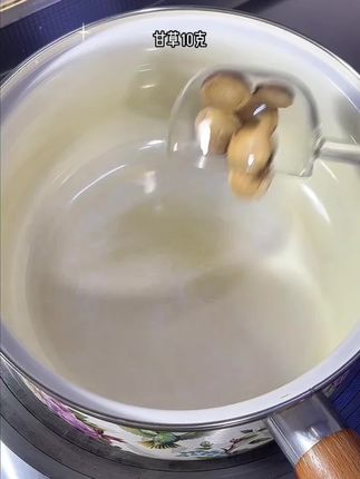 #甘麦大枣汤 #甘麦大枣汤免煮茶包