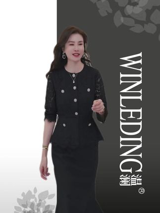 店铺直播中@温澜服饰 【每周三 周六晚五点开新款】 #气质穿搭 #穿搭分享 #新款连衣裙 #女神穿搭 #高级感穿搭