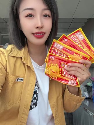 怕冷的姐妹,这个暖宝宝提前囤更划算!到手40贴咋贴都不心疼!#暖身贴 #超便宜超划算 #暖宝宝#仙女必备好物#暖贴
