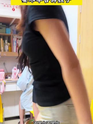 孩子想问的,家长想说的,都在这本《住校生必须知道的99件事》里了+#认知+#思维+#家庭教育+#好书推荐+#童书推荐