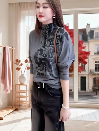 2025秋冬新款半高领时尚长袖T恤修身显瘦小衫减龄女士打底衫8200