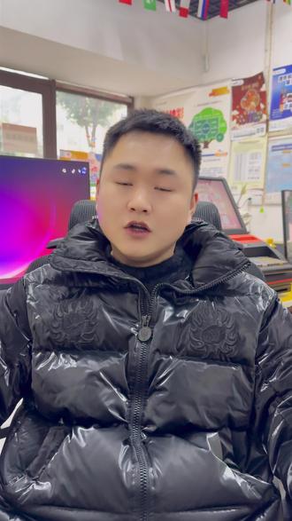 平均优化是什么,20秒带你搞懂!#竞彩 #中国体育彩票 #干货分享