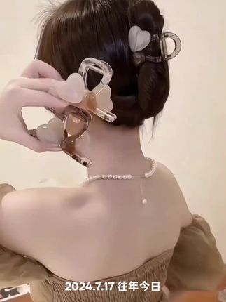 拼色爱心抓夹#抓夹 #抓夹怎么抓出好看发型