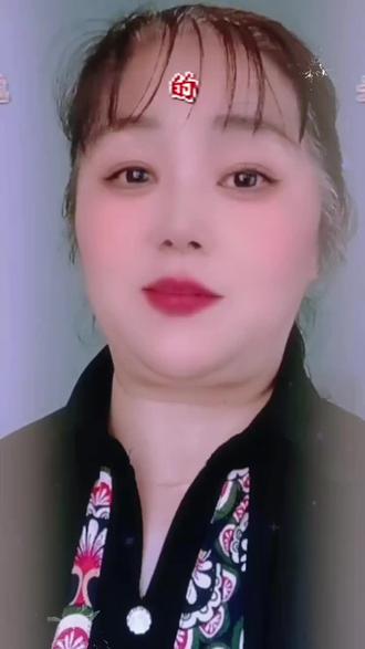 《万能的开始》#热门音乐🎶🔥 #对囗型 #人生感悟 。