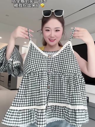 真的太好看太好穿了!舒服凉快透气不闷热!面料柔软亲肤不起球不变形!版型宽松不挑人,真的好喜欢!#睡衣家居服 #睡衣 #家居服 #面料柔软舒适 #面料柔软舒适