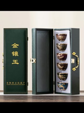 金镶玉高端茶杯套装,送礼佳品,送长辈有面子!@DOU+小助手