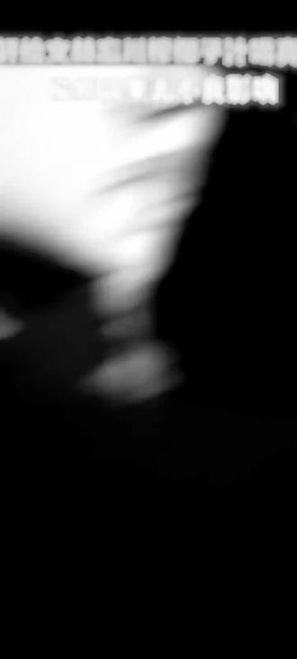 依旧@运动员李明轩 @文赫·赫派