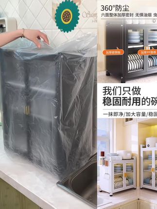 厨房碗柜置物架碗架沥水架台面抽屉家用带盖碗筷收纳专用收纳柜#碗柜置物架 #碗筷收纳架 #爆款热卖中 #碗架沥水架