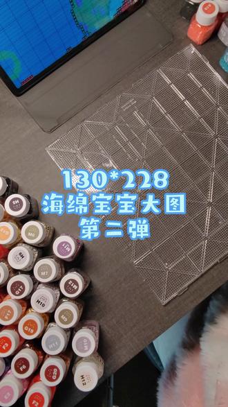 美好的一天从比奇堡开始~ 一起来拼海绵宝宝!#拼豆 #拼豆图纸 #我染上了拼豆#海绵宝宝拼豆 #海绵宝宝