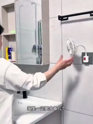 5块钱不算多,但没钱时会让你绝望,上班也好,做生意也好,挣多挣少,必须要有赚钱的能力#今日话题 #女人 #女人一定要活成自己喜欢的样子 #女人努力赚钱最靠谱 #一定要有钱