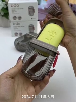 出门旅行就带它,住酒店,去游泳去漂流,装上一块香皂洗全身,密封性还好 #香皂盒 #便携香皂盒 #旅行香皂盒 #出差旅行必备 @DOU+小助手 @巨量千川 #好物分享