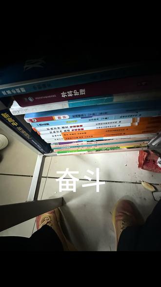 #高中生活 “等待结局”