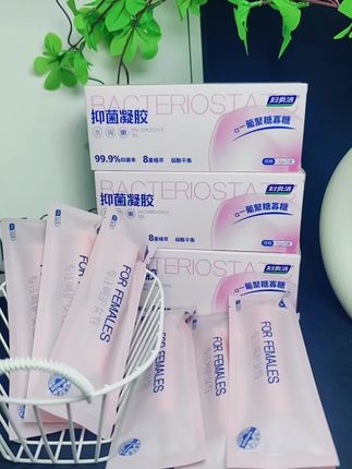 自用好物分享,25+姐妹别错过#私密好物分享#妇炎洁#女性保养#宝妈推荐@抖加🔥上热门🔥dou+🔥热点宝