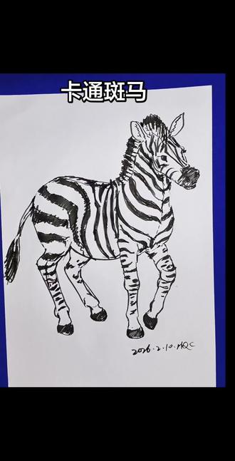 #简笔画 #画画教程 #手绘 #简笔画画
说实话,轻敌了,斑马有点难画。