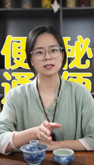 便秘救星,三杯“懒人通便茶”,老人孩子温和,肠道通了超轻松#便秘困扰 #养生就是养健康 #中医养生 #养生知识