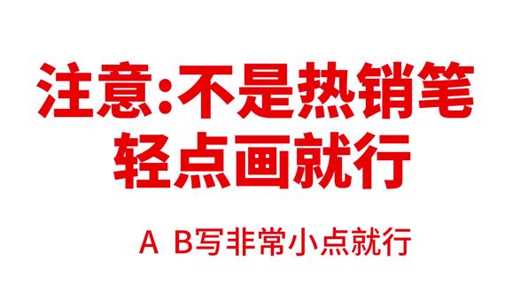 卷毛小狗帽子教程 卷毛小狗帽子教程#卷毛小狗帽子 #手工diy #玩偶教程