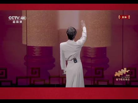 张杰《驭风歌》#春晚 #你的春晚为了谁