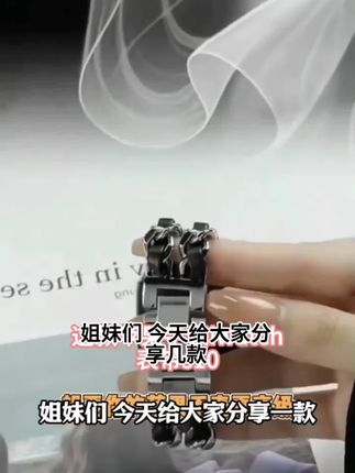 适用苹果iwatch手表s10闪钻蝴蝶手环表带s9金属s8女款se高级7腕带
