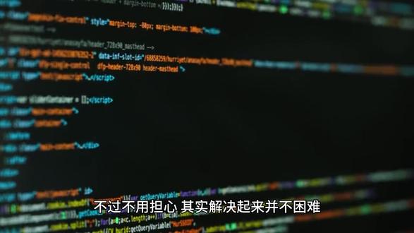python selenium爬虫如何处理反爬虫机制