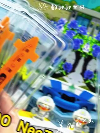 适用iQOONeo7无尘舱钢化膜neo7秒贴盒抗蓝光防窥膜全屏高清手机膜