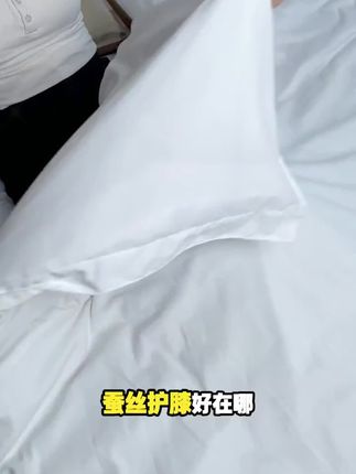 蚕丝护膝盖薄款防滑男女士关节空调房老人防寒保暖无痕隐形护腿套#蚕丝护膝 #护腿套 #护膝