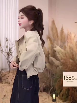#夹克上衣 #抖音上热门#好物分享#谁穿谁好看#好东西一起分享
