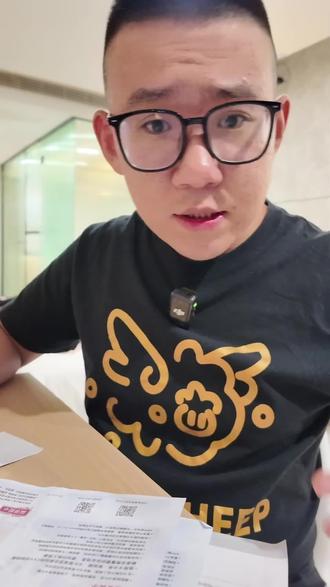 出行必备visa卡和master卡,这么多额度,直接白嫖hhhhhhh#全球硬通货币 #visa卡 #master #美国 #出国旅游