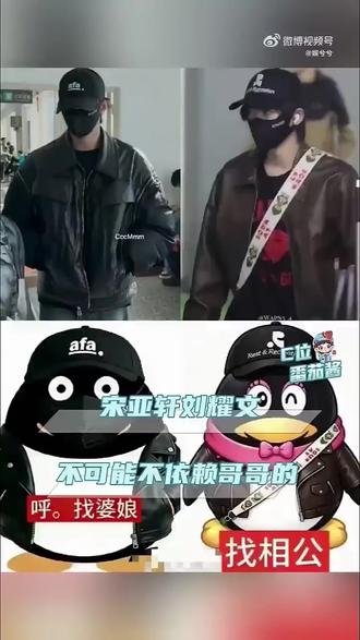 既没有不依赖哥哥的义务,也没有学会一个人睡觉的风险 ★☆更多影片在YT頻道★☆
●○請支持YT頻道,訂閱觀看與點讚,是我最大的動力●○
※㊣ 訂閱觀看按讚與轉發,是支持更新的動力,謝謝 ※㊣
高高茉茉/寶說 當日新聞重點、故事有聲書,老高與小茉 推崇頻道
The news highlights of the day, the story audiobook, Lao Gao and Xiao Mo recommend the channel
明星影片、照片、新聞等資料
Celebrity films, photos, news and other materials
請大家踴躍加入facebook社團
訂閱youtube頻道
觀看、按讚、分享
Please join the Facebook community enthusiastically
subscribe to youtube channel
Watch, Like, Share
#ARASHI、#嵐、#BEYOND、#SHINee、#TFBOYS、#王俊凱、#王源、#易烊千璽、#肖戰、#神木隆之介、#時代少年團、#TNT、#張真源、#白敬亭、#張新成、#朱一龍、#龔俊 #張雨生、#丁禹兮、#于朦朧、#CORTIS
#有聲書 #小說 #故事 #當日新聞 #新聞重點
https://www.youtube.com/@supershareloveworld/playlists
https://www.youtube.com/@superlovegao/playlists
https://www.youtube.com/@bobolovestory/playlists
https://www.facebook.com/groups/supertruelove
https://www.facebook.com/groups/supersalelove/
https://www.facebook.com/groups/2011675095870985?locale=zh_TW
https://www.douyin.com/user/self?from_tab_name=main&showTab=post
https://www.tiktok.com/@supertruelove0610
每個#社群平台 都是 #不同的影片,歡迎大家 #訂閱、#轉發,多多 #觀看 與 #