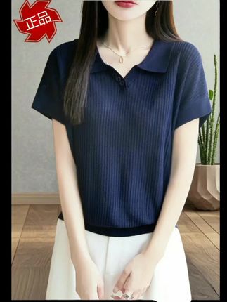 #每日分享 #气质女神穿搭 #遮肉显瘦穿搭 哥弟阿玛施正品,夏季新款女装,翻领薄款莱赛尔短袖,时尚百搭针织上衣