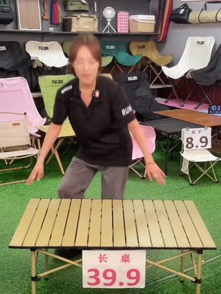 户外折叠桌椅套装餐桌子超轻便携折叠式桌烧烤自驾游车载野外#折叠桌 #户外折叠桌 #露营折叠桌 #烧烤桌 #野餐桌