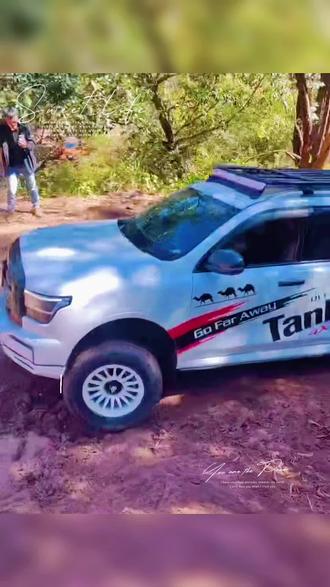 硬派越野 ,翻山越岭 !