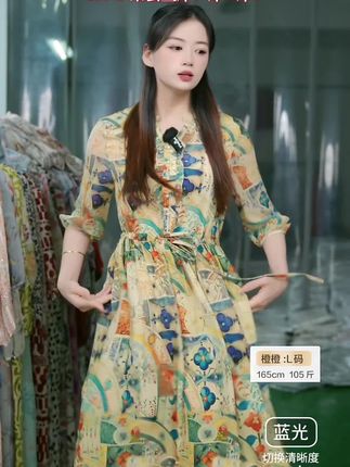 #桑蚕丝连衣裙 #真丝连衣裙 #气质女人味 #高端品质 #堇兰桑蚕丝