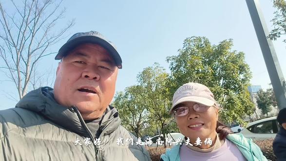 海南阿兴夫妻俩自驾游来到安徽合肥市,游览刘园-古徽州文化园#我的旅行日记