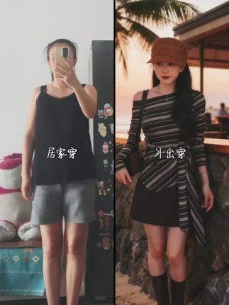 #高级感穿搭 #穿出高级感 #韩系穿搭 #被秋日氛围感穿搭拿捏了 #秋季穿搭cleanfit杀回来了