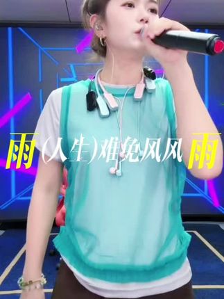 超自由!无线蓝牙耳机,好音质沉浸音乐世界,轻盈佩戴稳固舒适,时尚设计,随时随地畅享无线魅力!#蓝牙耳机 #耳机 #小美御姐